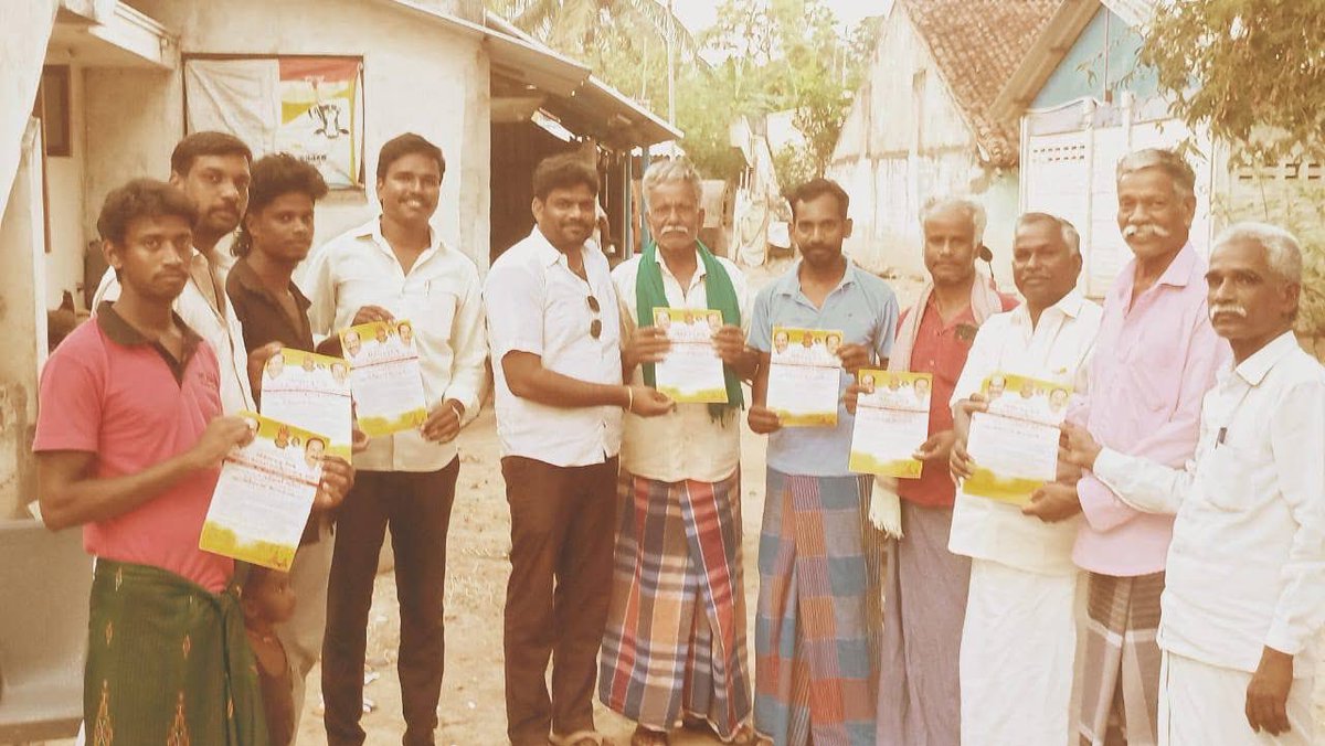 PSMFOfficial's tweet photo. புவனகிரி சட்டமன்ற தொகுதியில் கிராமங்கள் தோறும் பாட்டாளி சமூக ஊடக பேரவை அமைப்பு பணிகளை நிர்வாகிகள் மேற்கொண்டனர். அனைவருக்கும் வாழ்த்துகள் பாராட்டுகள்!
#PMSF #PMK https://t.co/g07E2k4SRC