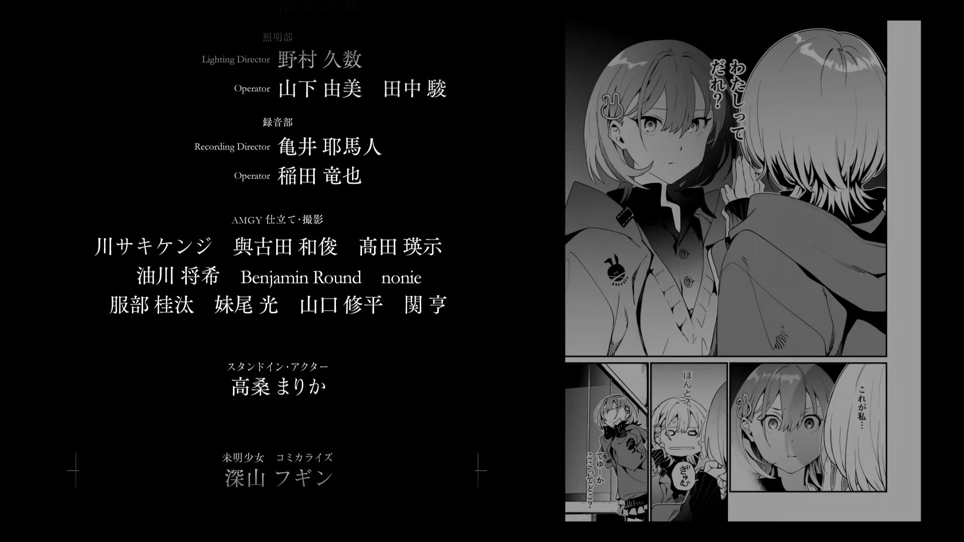 川サキ (@Knji__k) / X