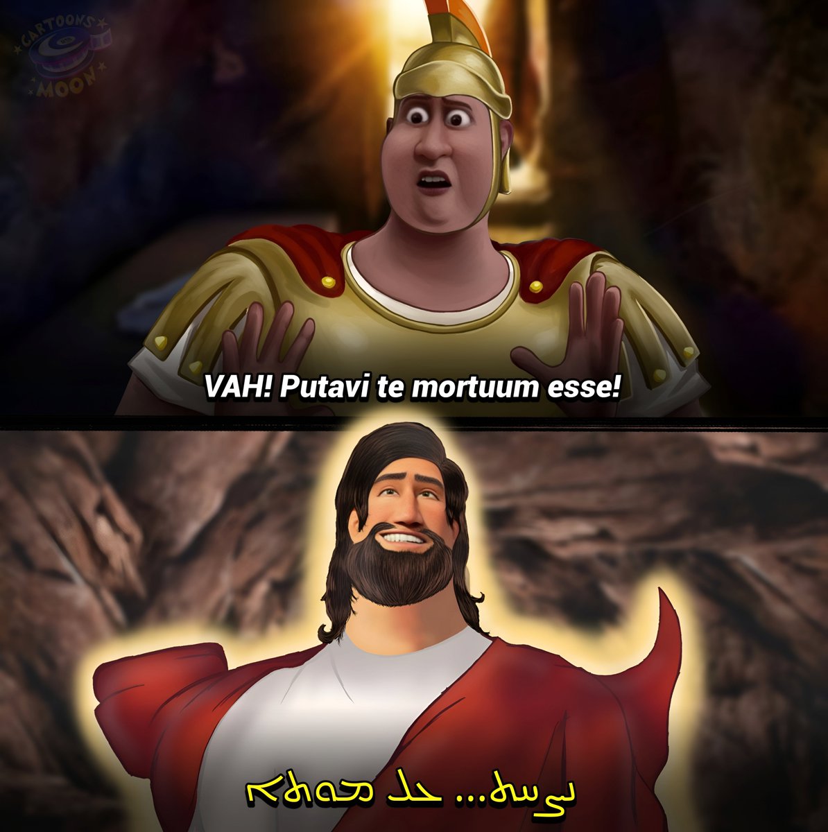 CartoonsOTMoon's tweet photo. Hoy es Domingo de Resurrección https://t.co/cCLU1FyfhI