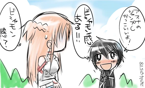 なんでジスたんとビシャモンをくっつけるのかと言えばこれ投稿したときにリプもらった記憶があったからです。存在しない記憶かもしれない 