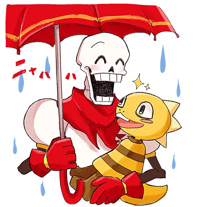 #undertale