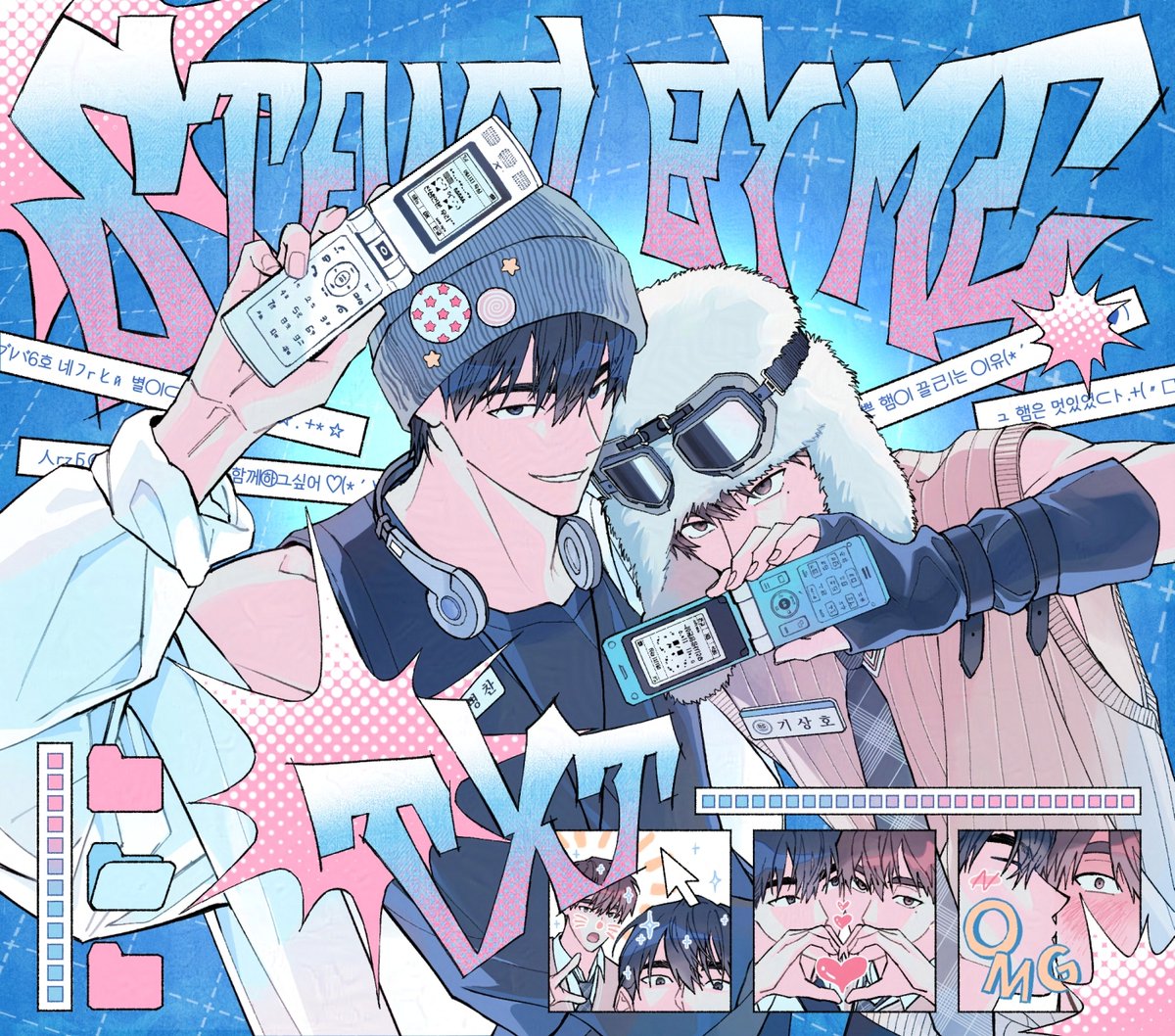 뱅상카페 현수막 협력드렸어요📁