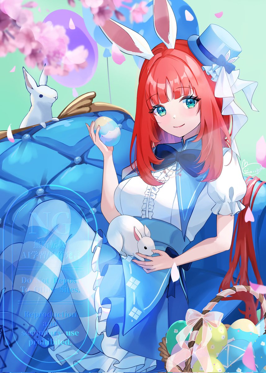 Eᥒყᥲ ♡⁠˖ (@xlotusflower__) on Twitter photo 