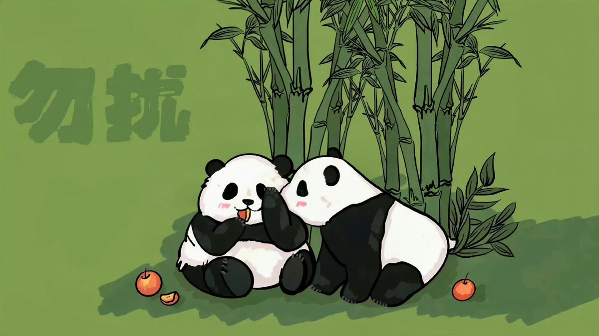 wangxiaoxian33's tweet photo. 瞧那两只熊猫，一双���黑发亮的眼睛周围，仿佛戴着一副大大的“墨镜”，为它增添了��分神秘又俏皮的气质。#LibertyCatNFT https://t.co/hlttJHCkqX