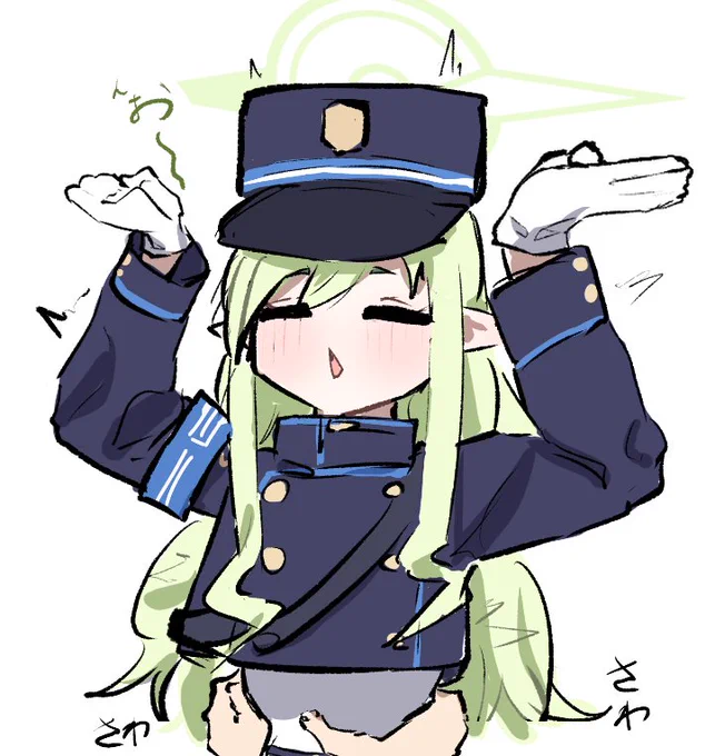 ヒカリのお腹 