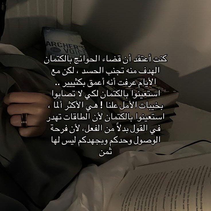 وحدة (@lonley_a9) on Twitter photo 