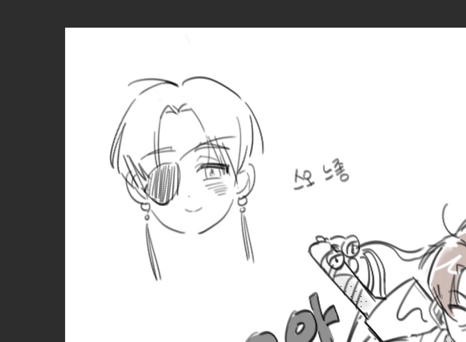 윈브레 봤습니다