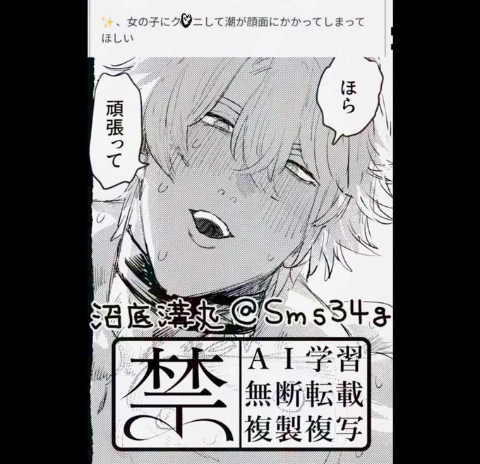#夜のhustプラス ✨
※夢主姿あり

https://t.co/fm07KrUCJ7 