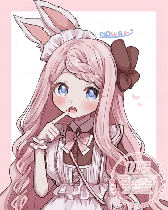 #ぴんくちゃ 