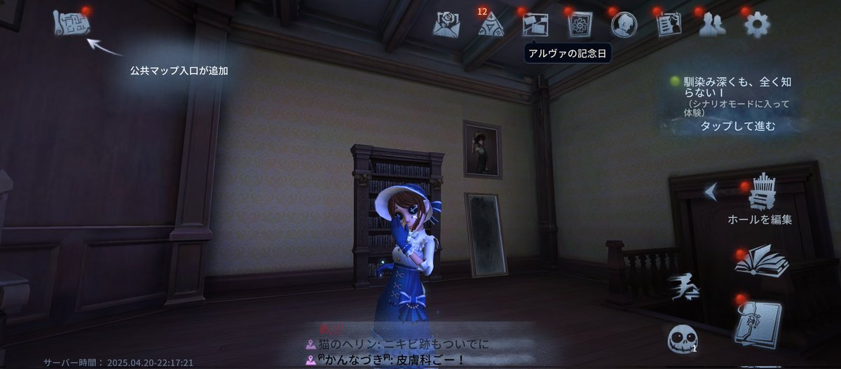 IdentityTam's tweet photo. なかなか会いに行けなくてごめんねエマ https://t.co/EQPt9Twsnb