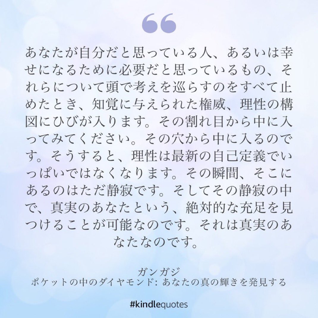 圓館🌏量子AI SEO_Akashic M®︎ (@akashic_marke) on Twitter photo 