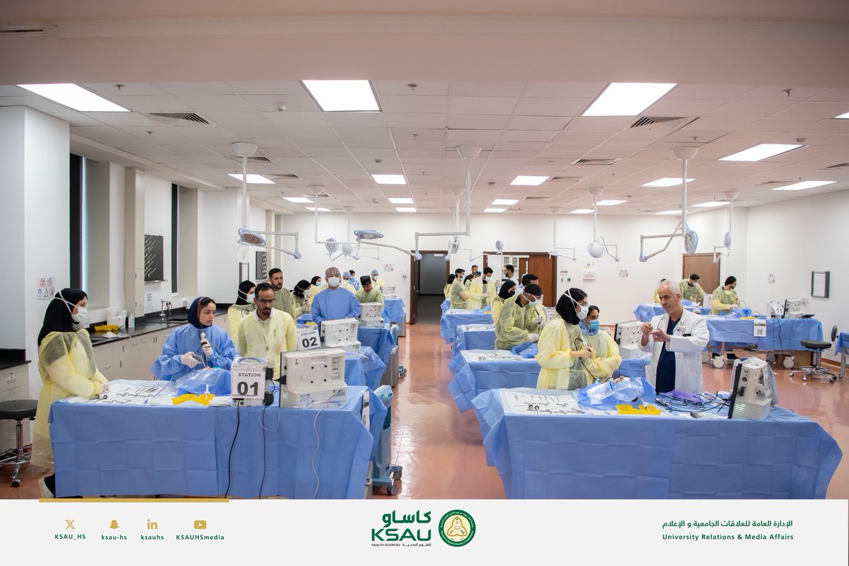 جامعة الملك سعود بن عبدالعزيز للعلوم الصحية tweet media