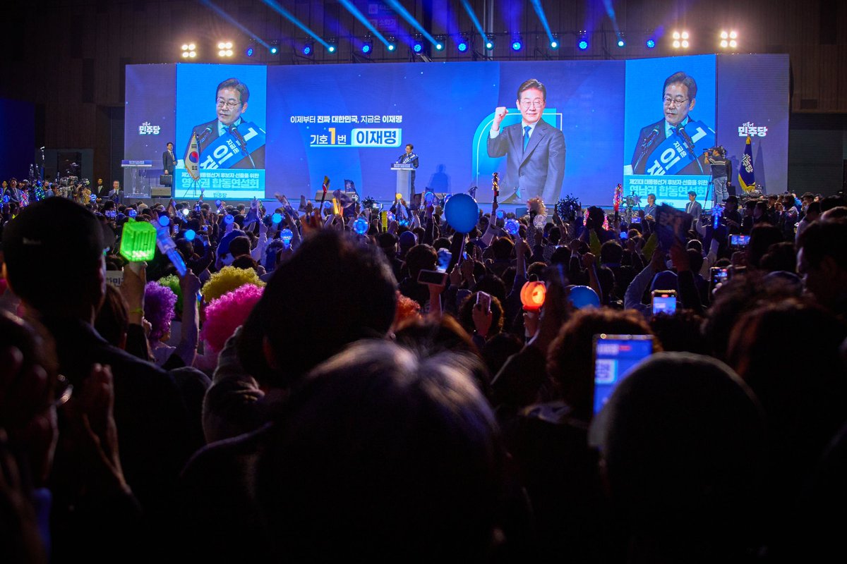 위대한 대한민국 민주주의의 물줄기는 늘 영남에서 시작되었습니다. 이제 또 한 번 '진짜 대한민국'을 위한 변화의 큰 물결이 영남에서부터 출렁이리라 확신합니다. 

경북 안동이 낳고 길러주신 영남의 큰 아들 이재명에게 보내주신 아낌없는 지지에 깊이 감사드립니다.

연설 전문: