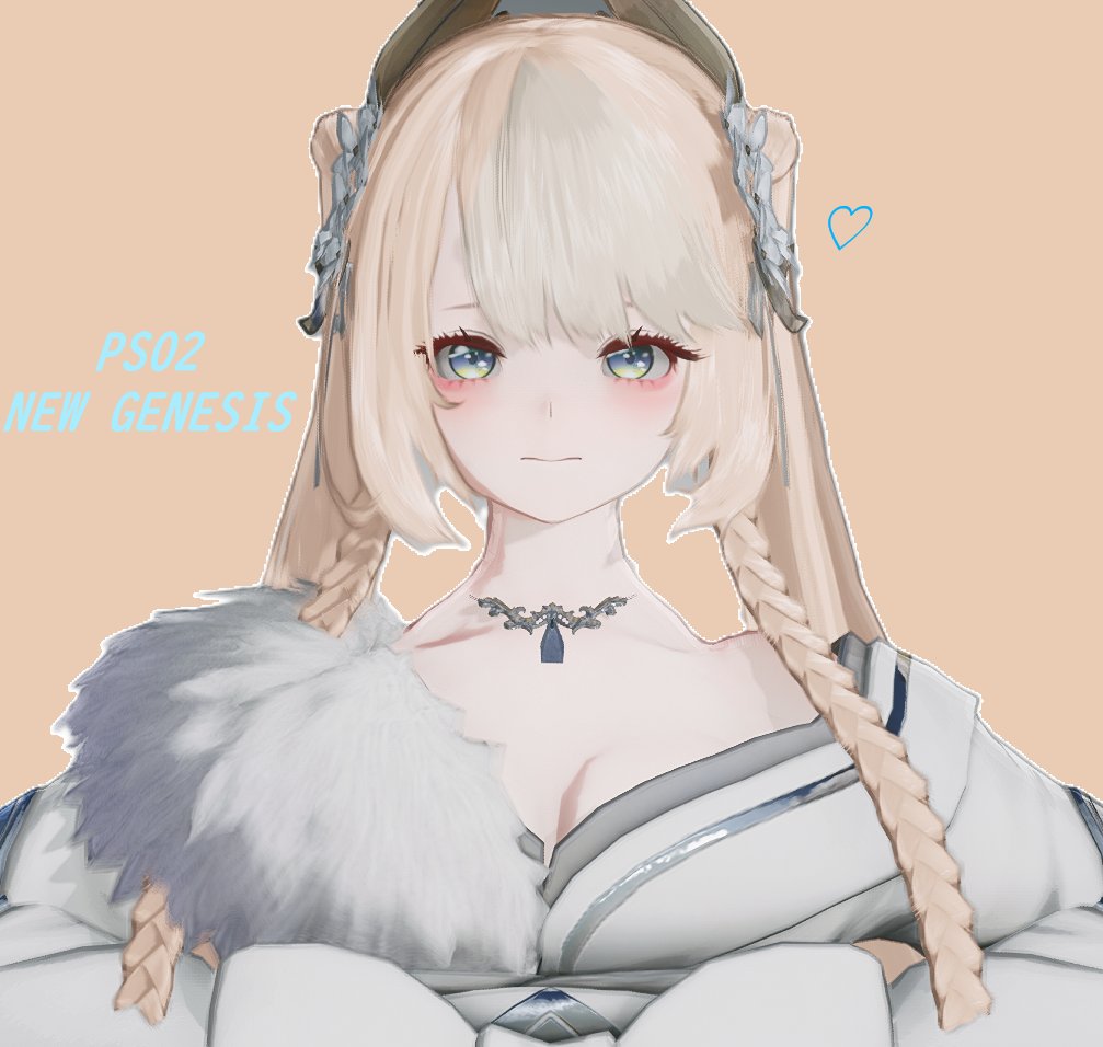 clovalovia's tweet photo. #PSO2NGS_SS 
#メンテの日なのでssを貼る 
#まだ見ぬアークスと繋がりたい 
#ma7ロゴ 
#PSO2GLOBAL https://t.co/wGqyf631cn