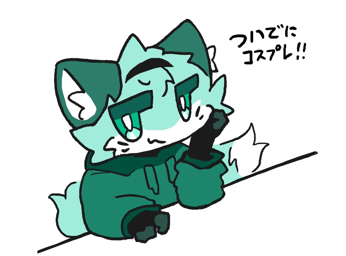 寝月 (@netuki1033) / X
