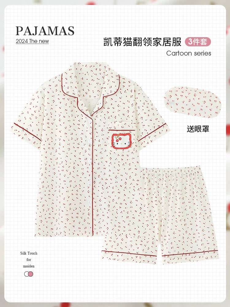 AdaywithJSW's tweet photo. ❤️ พรีออเดอร์ ❤️

ชุดนอนคิตตี้ 590฿ ทุกลาย

ไซส์ M-XXL

📮 ส่งฟรี !

#ชุดนอน #ชุดนอนคิตตี้ #คิตตี้ #kitty #sario #ซานริโอ้ https://t.co/dhrf1FwQEC