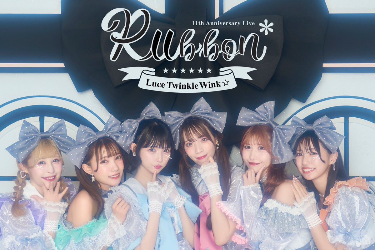 2018年 板山さおり ミニ色紙 アイドル