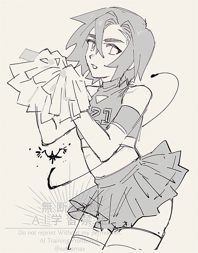 多分ブルスカにしか載せてなかったエア6絵 