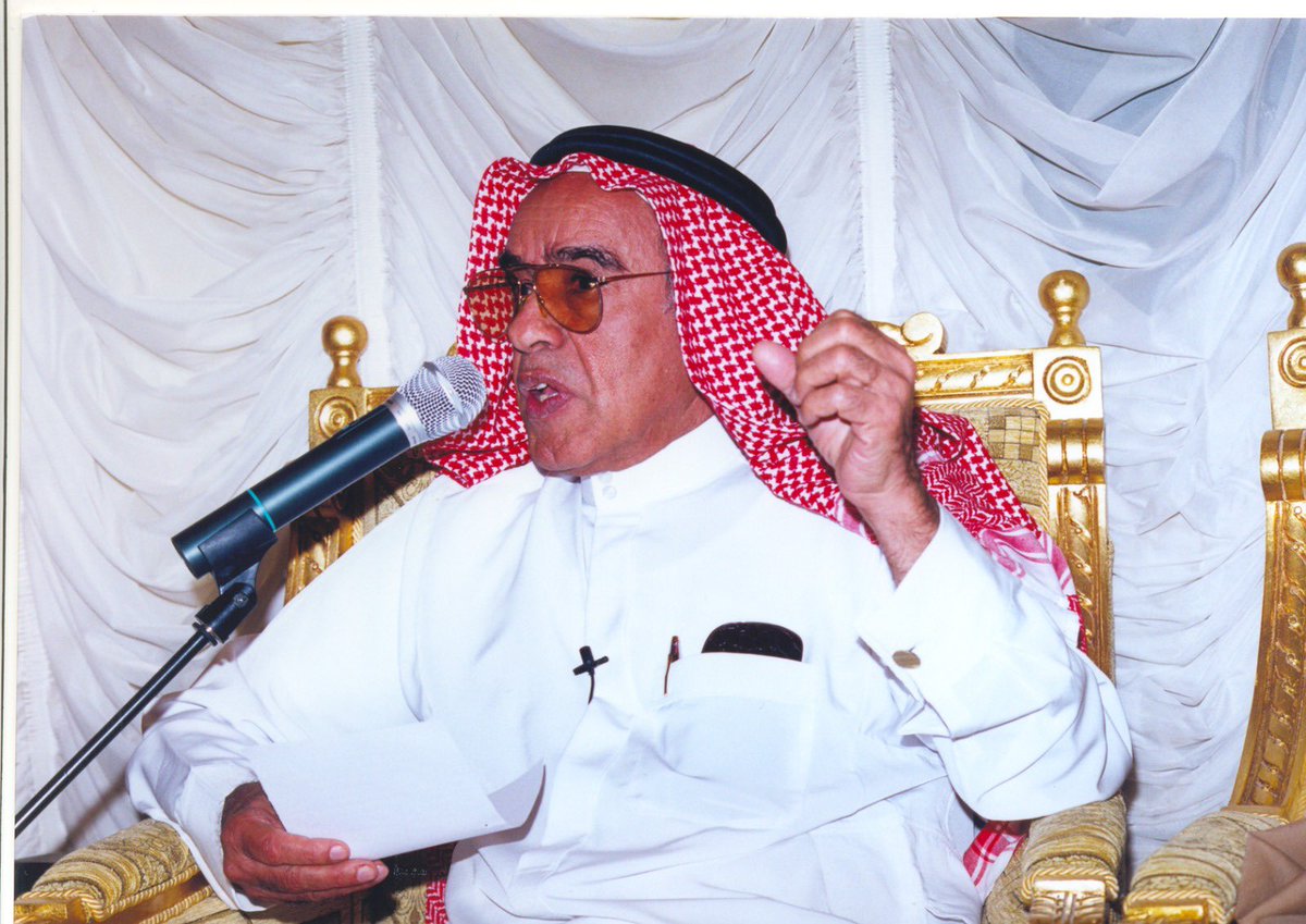 الثلوثية tweet media
