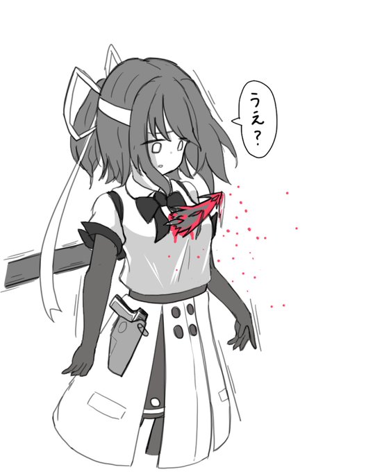 流血

不意打ちエレ 