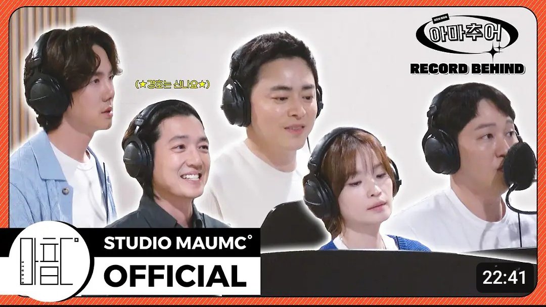 midobirb's tweet photo. hospital playlist fandom is truly, definitely and undeniably the most spoiled fandom in kdrama universe like wdym we got all of this in less than 6 hours? DAMN 😭😭 https://t.co/aUmUucq6os