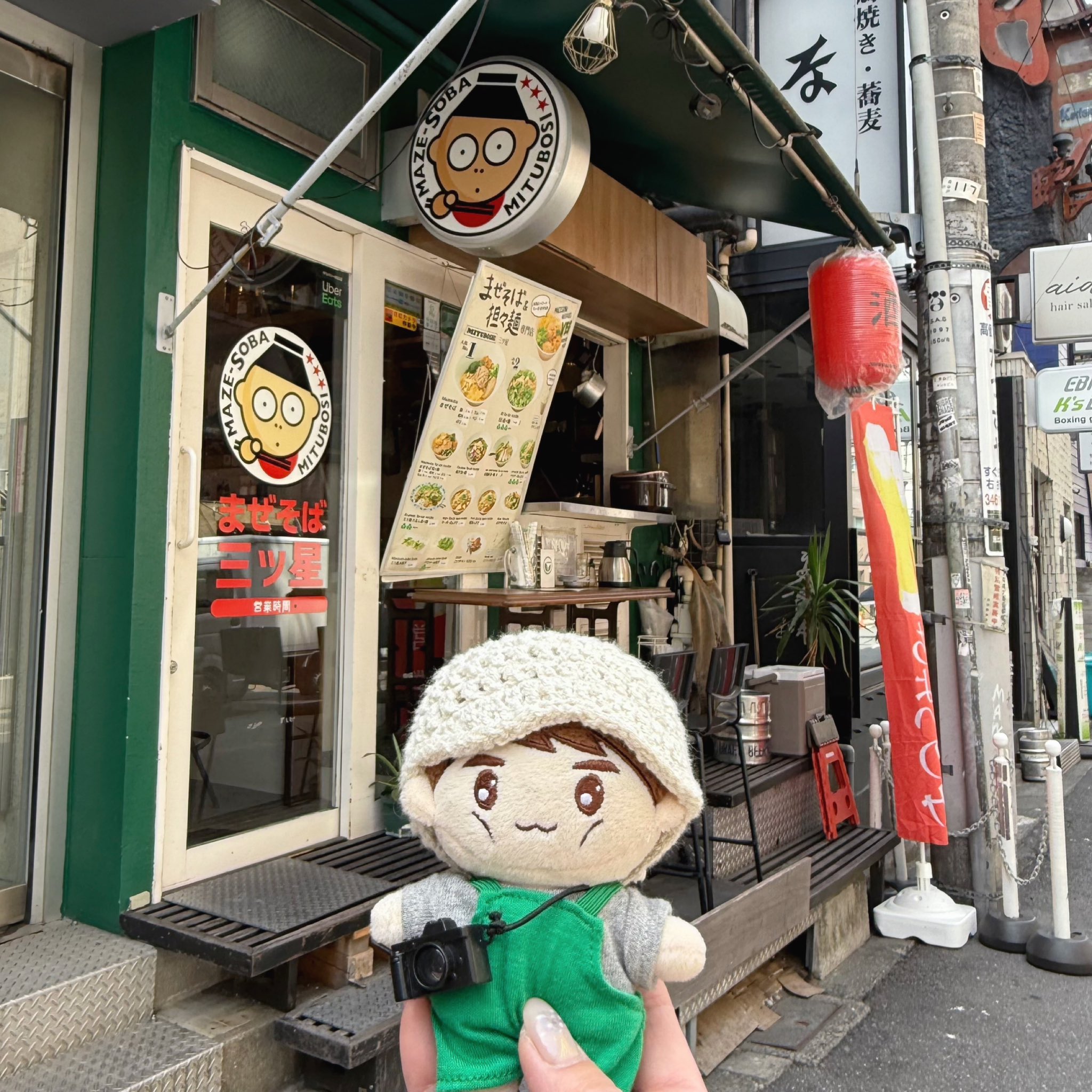 みーちゃん (@junho_pen0125) / X