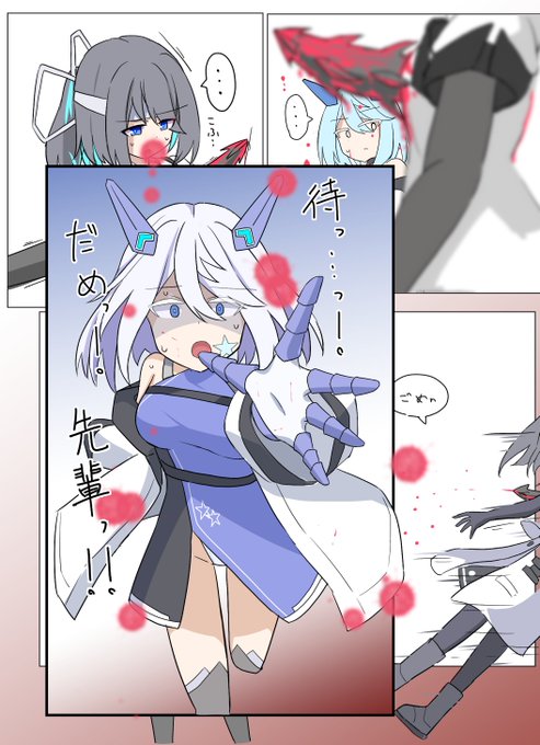 これがしたかった 