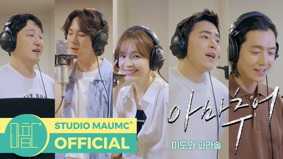 김대명닷컴 tweet media