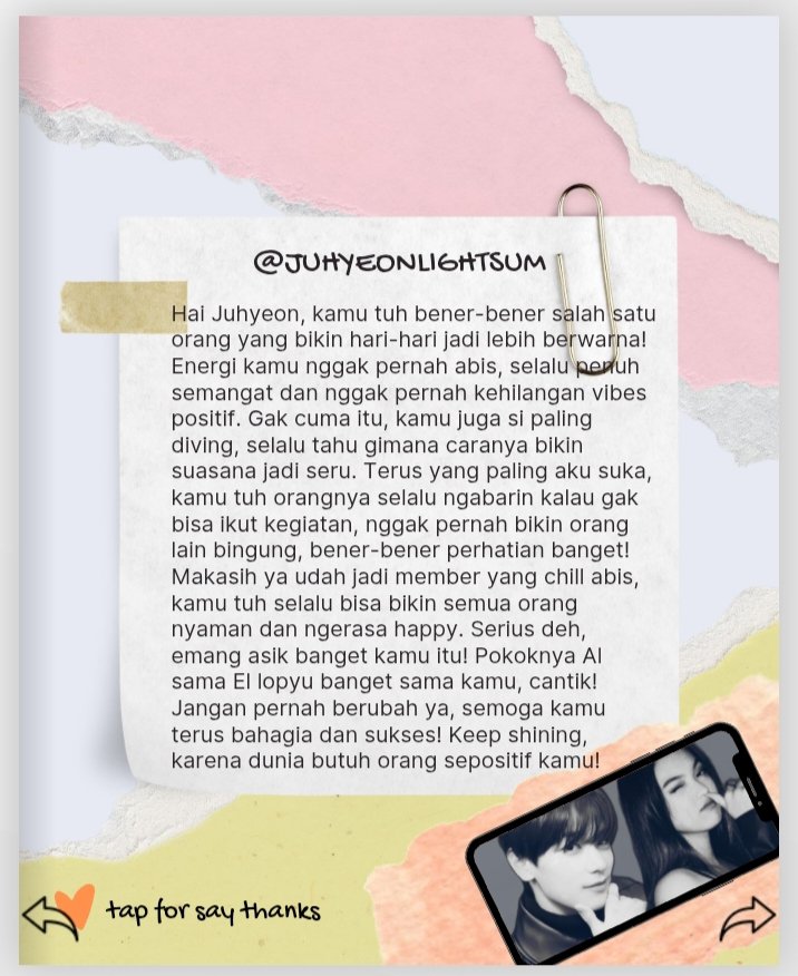 JUHYEON! 🌻 tweet media
