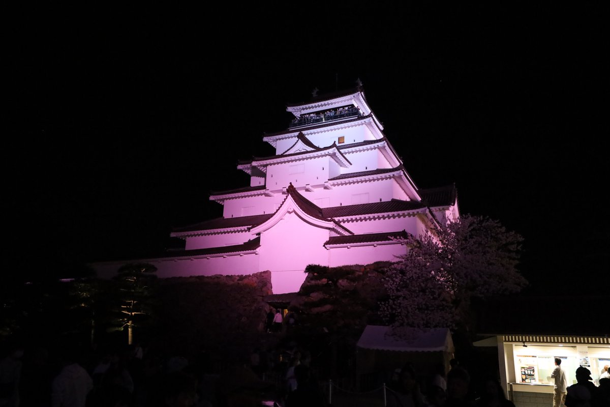tetu1130tetu's tweet image. 会津若松から帰宅しました。昨日の会津若松城夜景は美しかった。