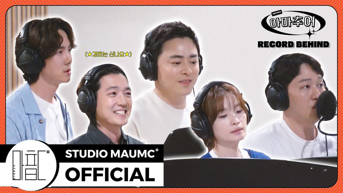 김대명닷컴 tweet media