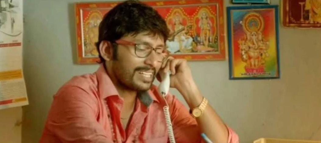 idhu oru family, ithuku family group onnu dhan kedu