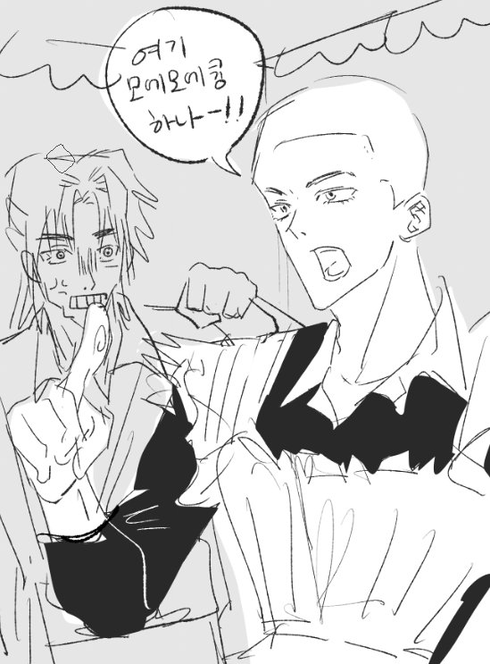 gff132421's tweet photo. 요즘그림 https://t.co/qeIQ34ak90