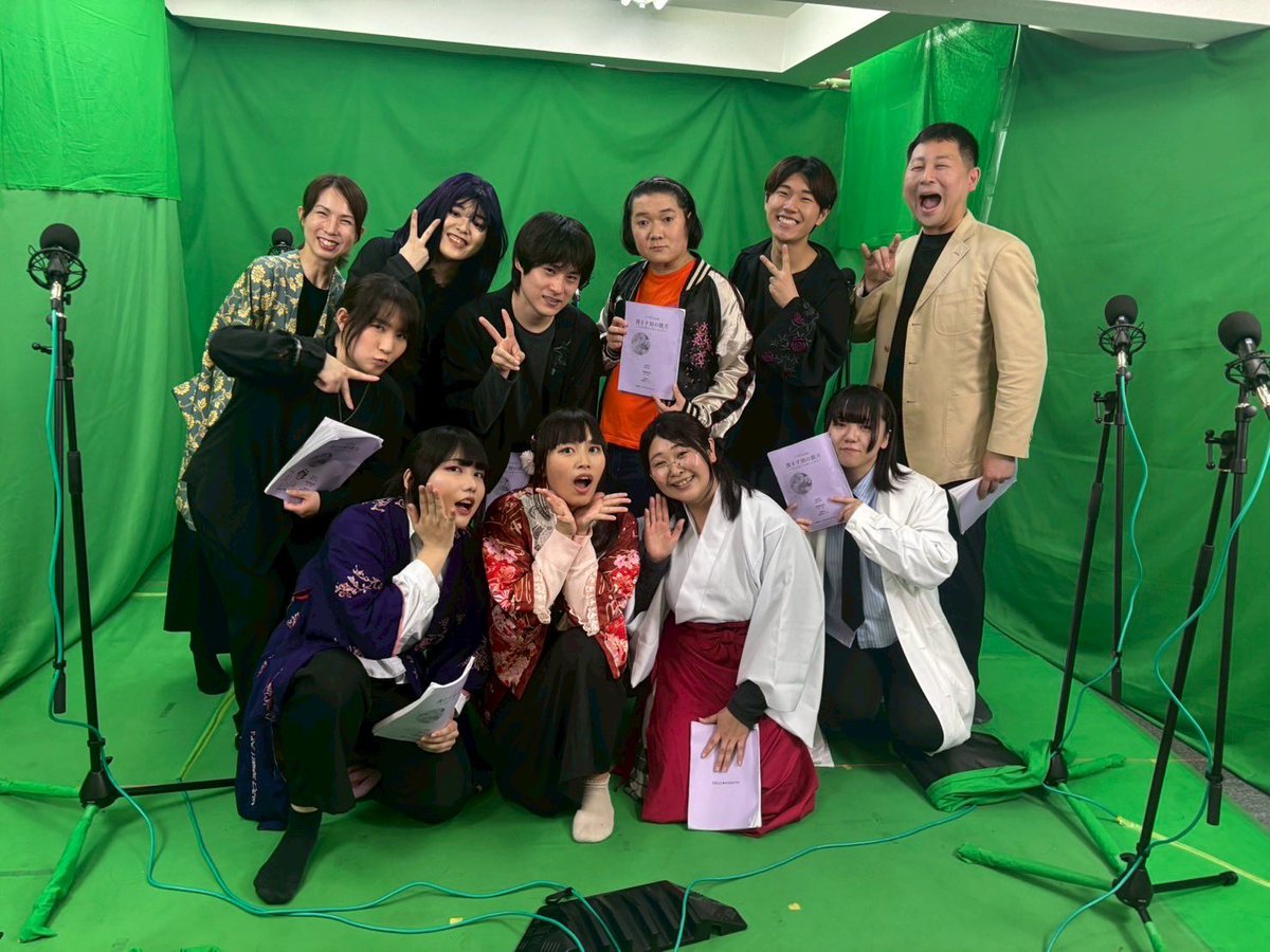 masateru97's tweet photo. 取り急ぎ！
配信朗読劇「茜さす刻の彼方〜今日を限りの命ともがな〜」

無事終幕しました！！
師匠・オウニ役のあけび⭐︎さんにたくさん助けてもらいました！！

まだまだ1週間アーカイブが残りますので、ぜひぜひご視聴ください！

https://t.co/M84c60JqSE

#ときかな https://t.co/4LtmvRN8lC