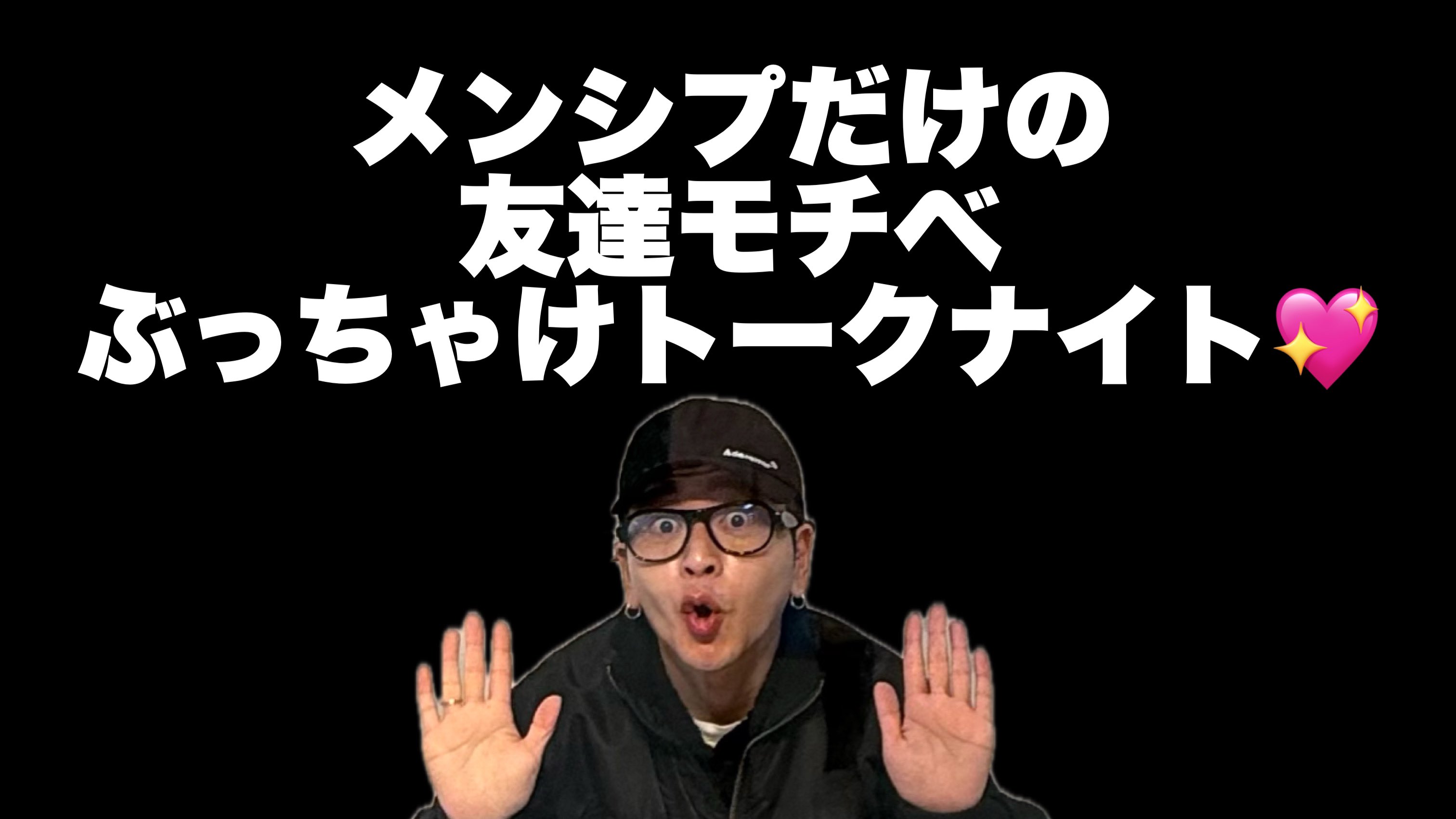 激安超特価 最大80%オフ  KENTY (@1212Kenty) / X トップス