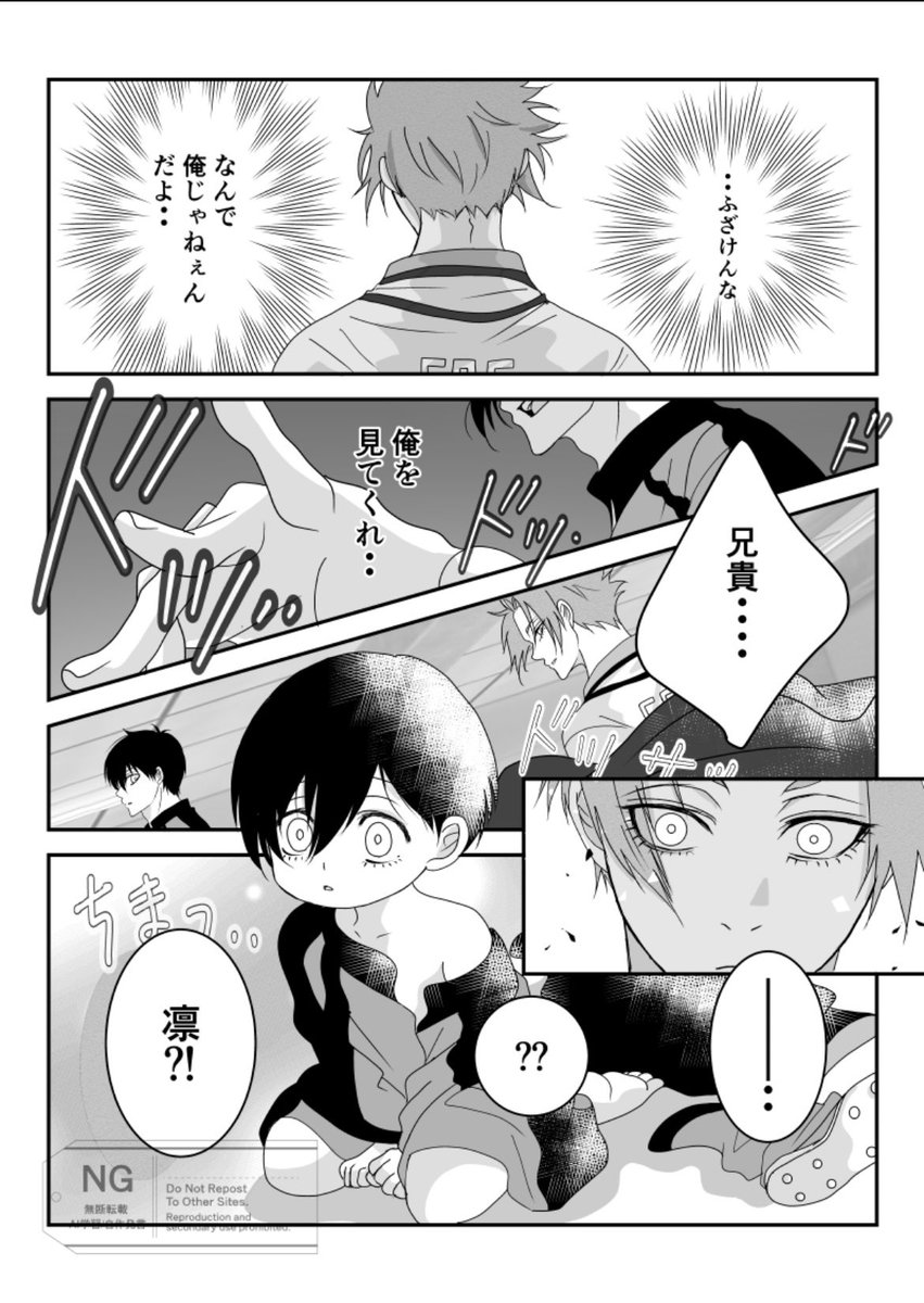 蜂屋 雑多　GWは休みます tweet media