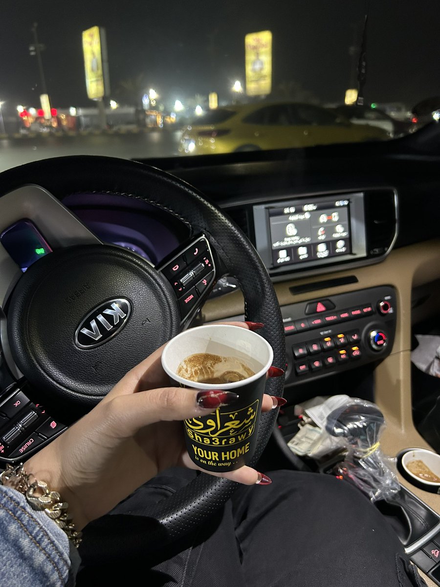 mayar_sheta's tweet photo. Late night drives, good coffee, and my car — the perfect trio for peace of mind”❤️‍🔥📌 https://t.co/yLzDVMWNA0