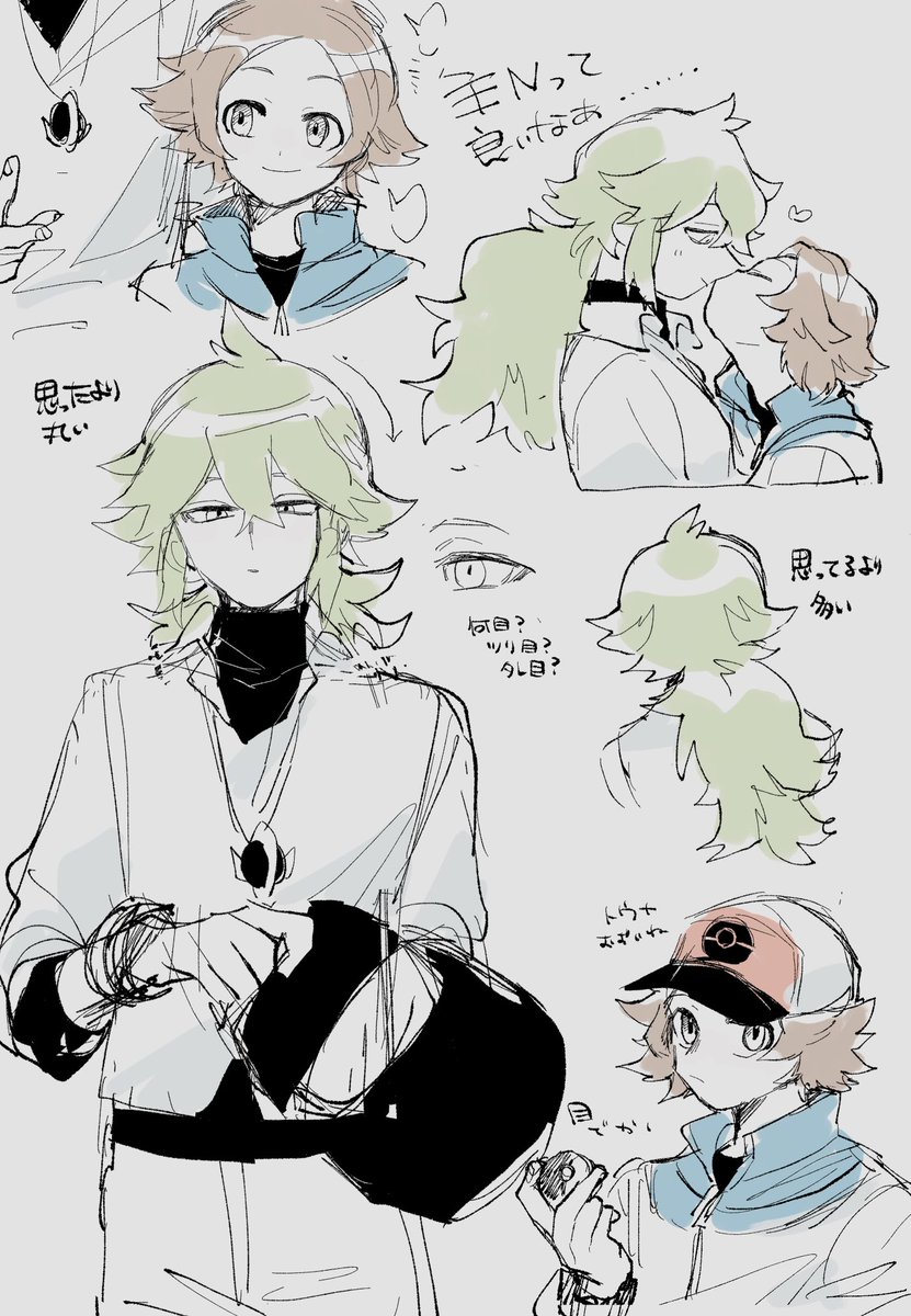 主♂Nに今熱を上げてしまったので晴らしに来ました