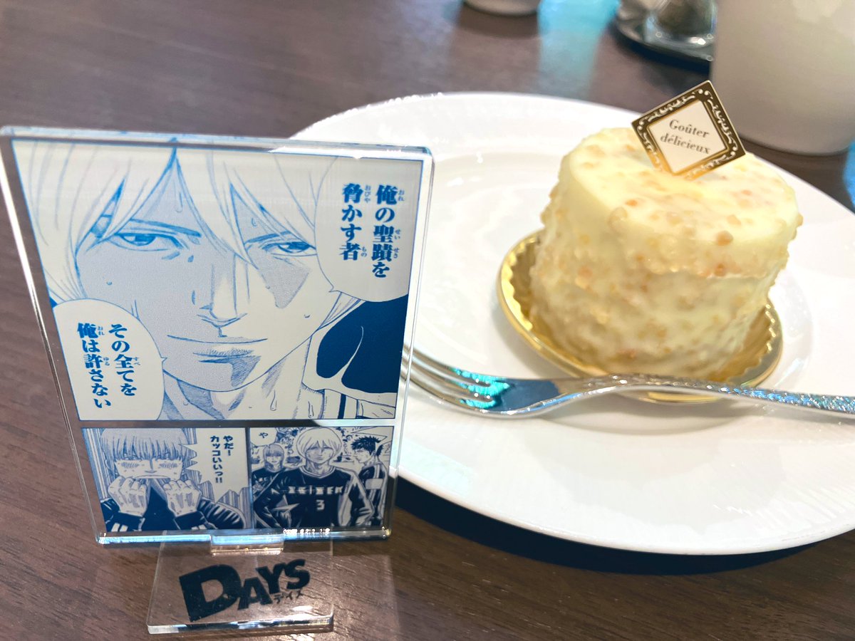 73suiren73's tweet photo. 臼井先輩、お誕生日おめでとうございます💐🎂🎉

新グッズでお祝い✨いつも通り水樹も添えて☺️ https://t.co/FHNesz8pVC