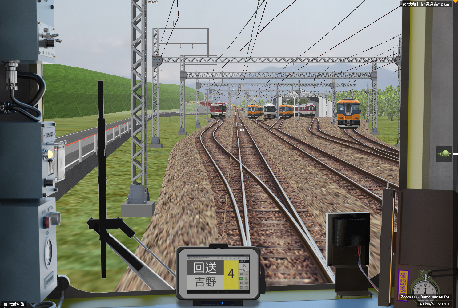 ▲01)【同梱不可】Rabbit Car/南大阪線6801型/近畿日本鉄道/ラビットカー/三菱電機/近畿車両/カタログ/パンフレット/鉄道/電車/A △01)【同梱】Rabbit Car/南大阪線6801型/近畿日本鉄道/ラビット