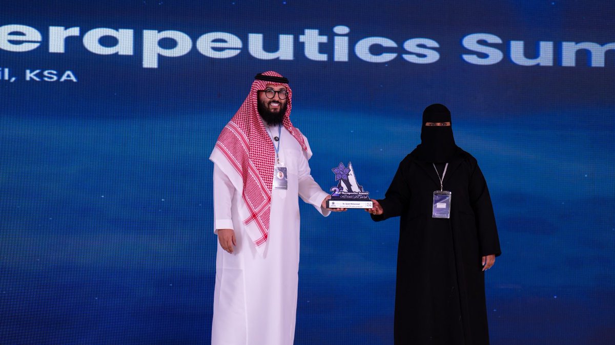 مؤتمر حائل للعلاجيات Hail Therapeutics Summit tweet media