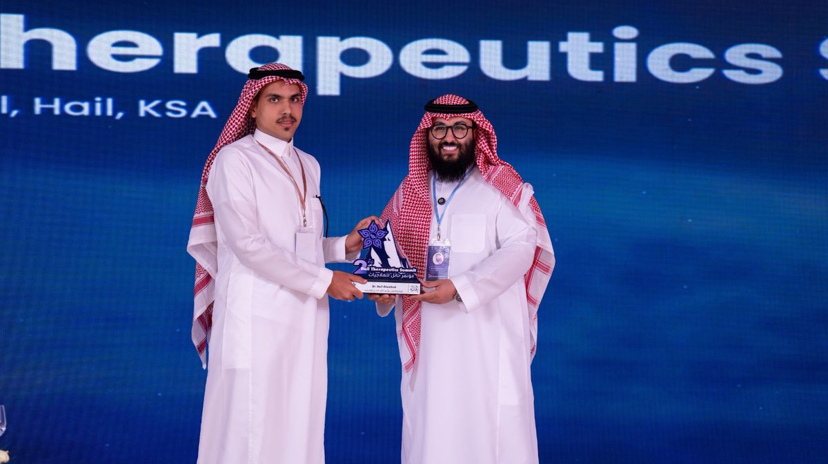 مؤتمر حائل للعلاجيات Hail Therapeutics Summit tweet media