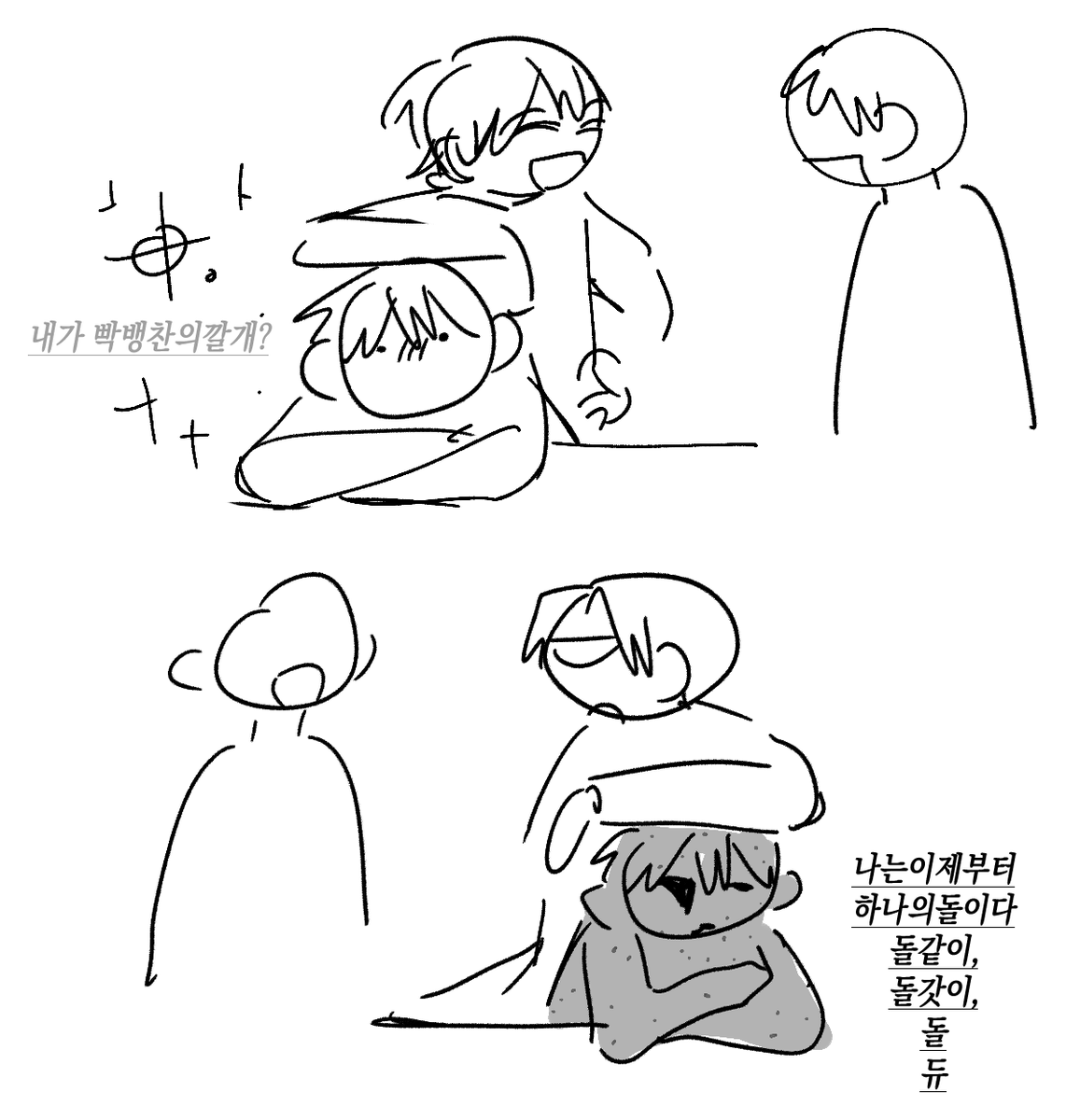 Life_ejrwlf's tweet photo. 요즘 제 안의 붐; 개늑시조합 
낙서가득... https://t.co/SBBPtumlS3