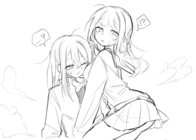 途中 