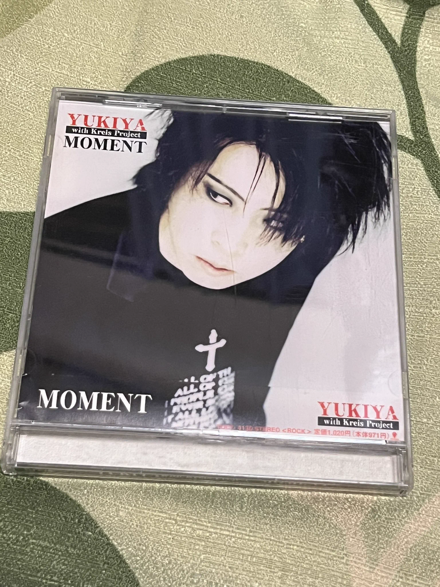 藤田幸也-YUKIYA-（D≒SIRE／JILS／Kαin） on X: 