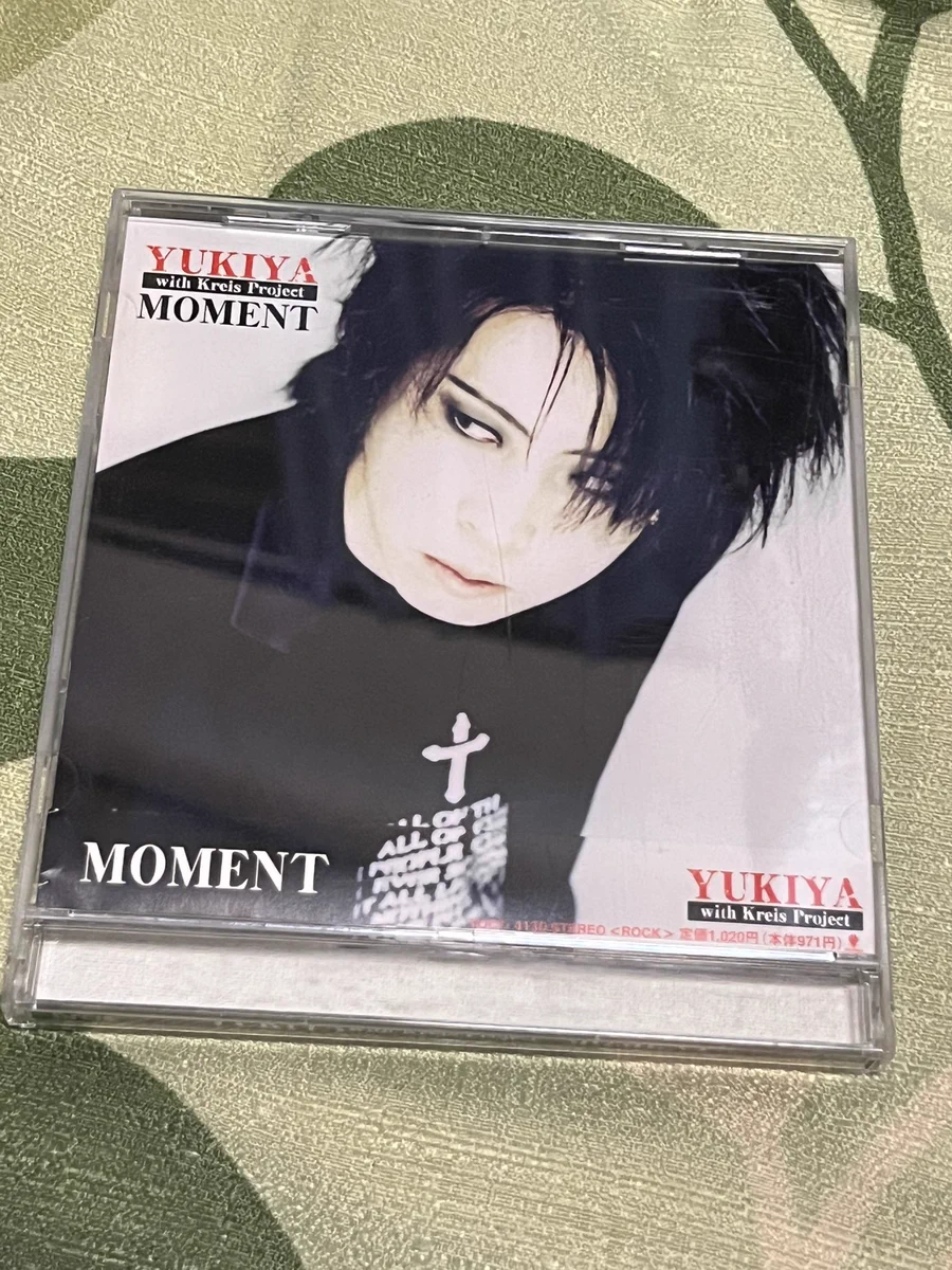 藤田幸也-YUKIYA-（D≒SIRE／JILS／Kαin） on X: 