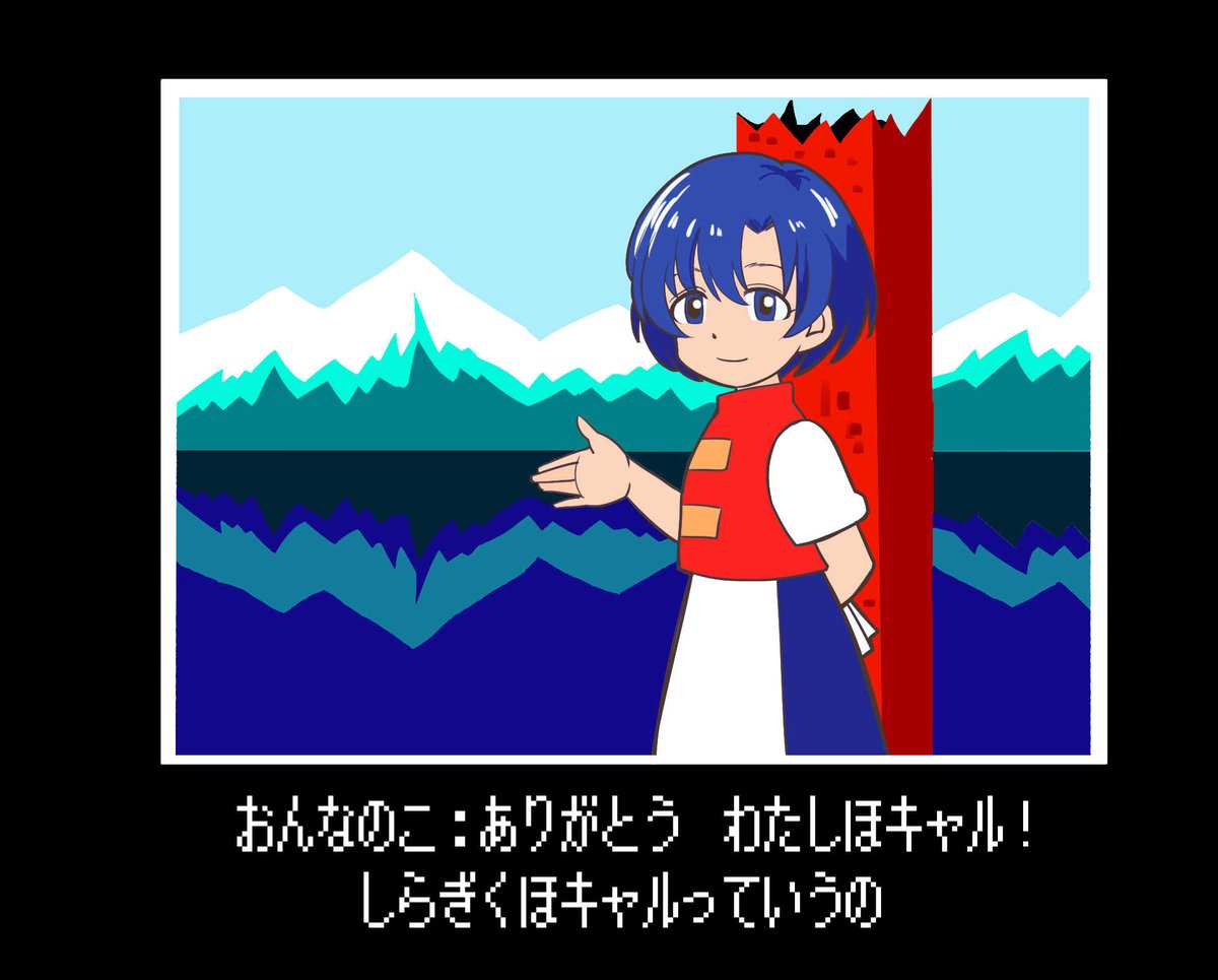 白菊ほたる生誕祭に間に合わなかったので
過去絵です、1枚目から
白魔導菊ボキャル、白菊ポータル、
白菊ほキャル、白ギキューポタルです 