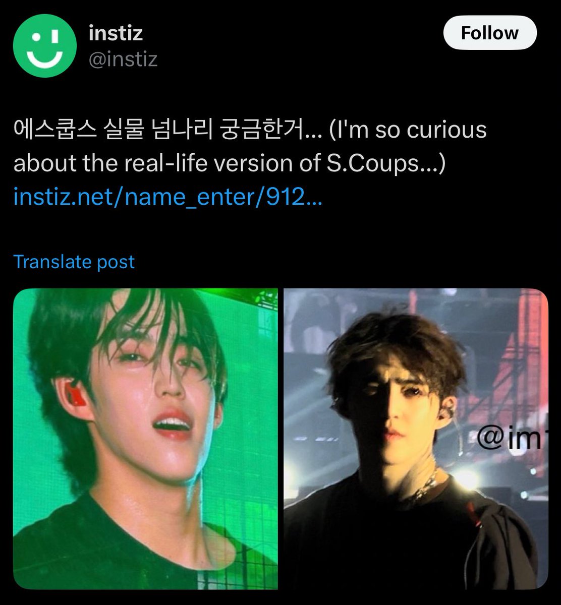 mansaecherry's tweet photo. those who have seen seungcheol upclose in real life can yall share your review and experience im curious https://t.co/yXy5KrkEd7