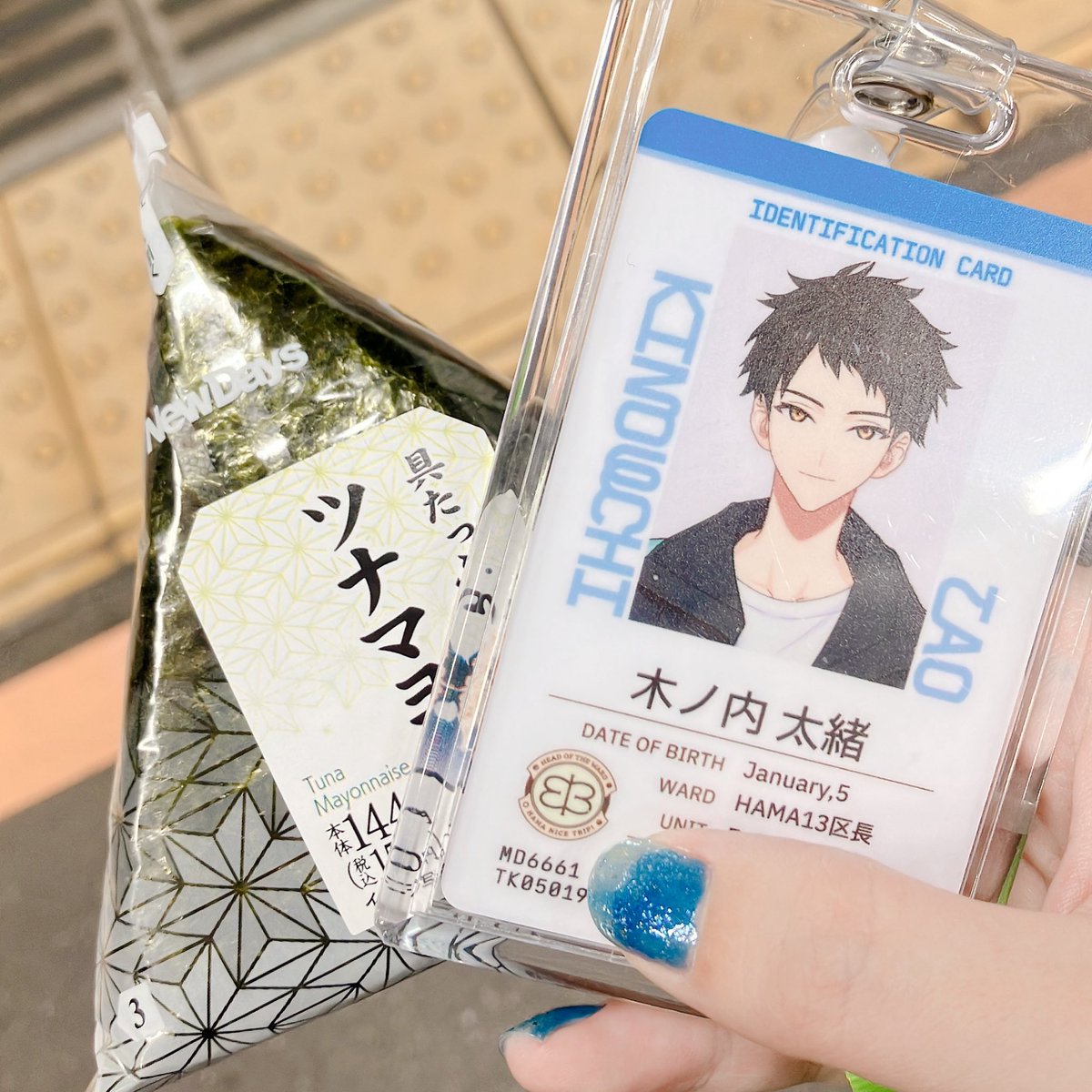 pimi_43's tweet photo. 今日の写真まとめた！
全体会議、本当に最高だった！！
これからのカフェとかイベも楽み〜〜！！😆✨ https://t.co/CM7LWEoZqG