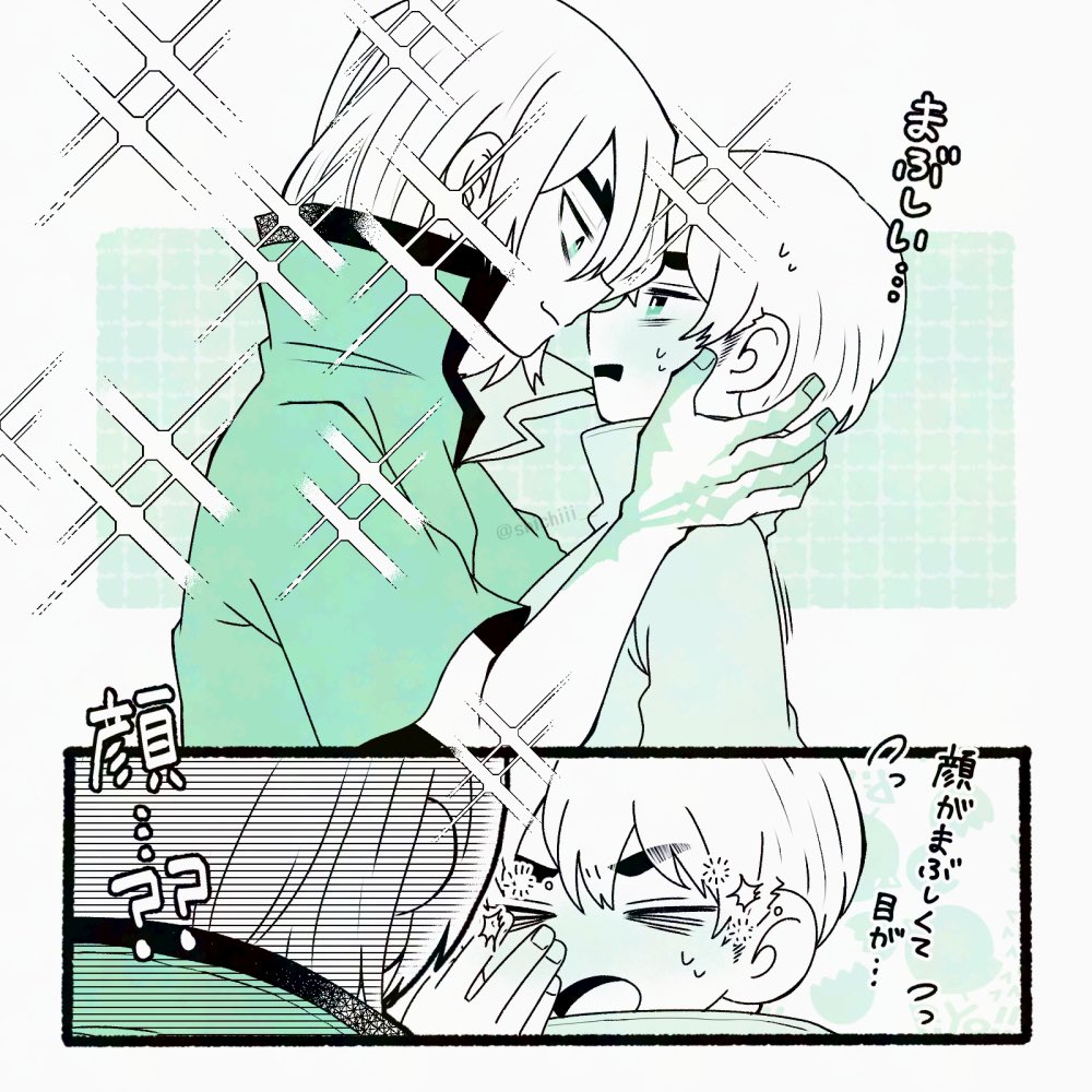 しち味唐辛子 (@shichiii__) / X